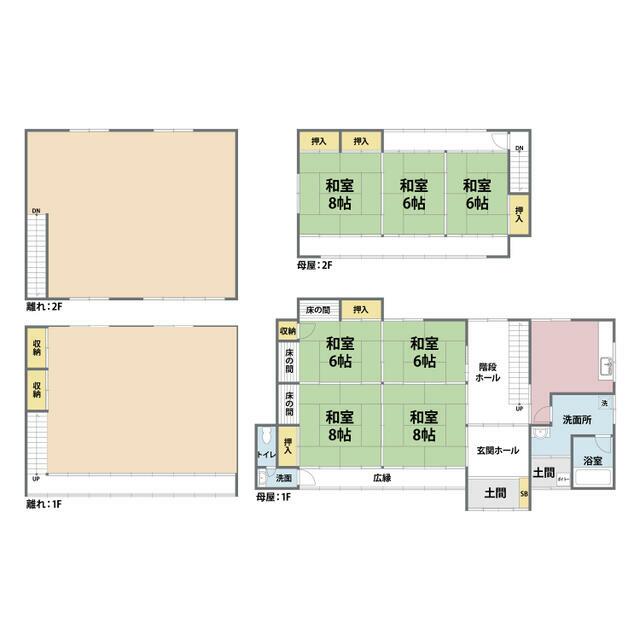 佐久市春日　中古戸建