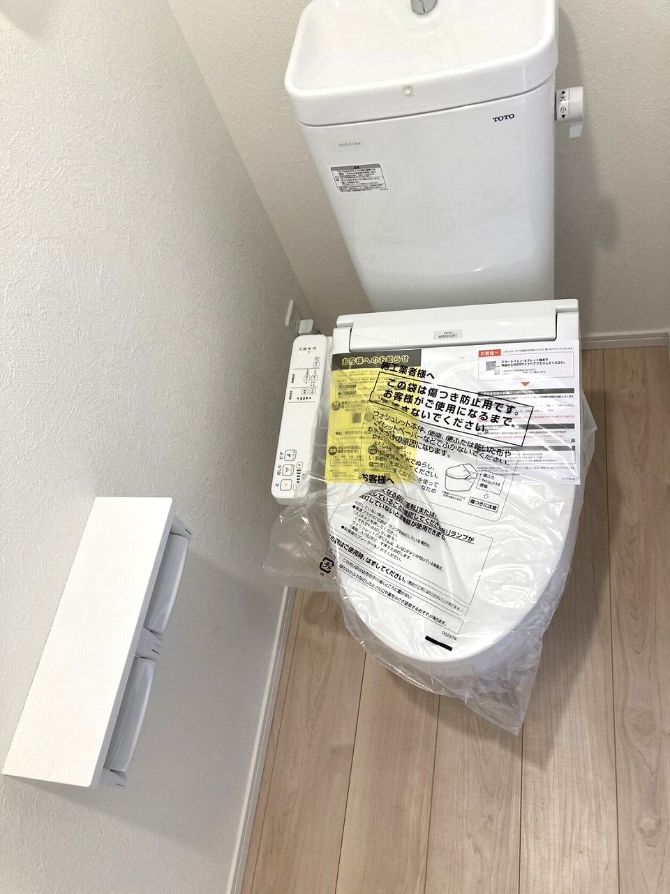 東御市常田 新築戸建 2号棟