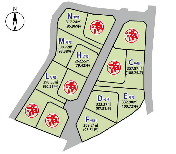北佐久郡御代田町大字御代田 土地 14区画