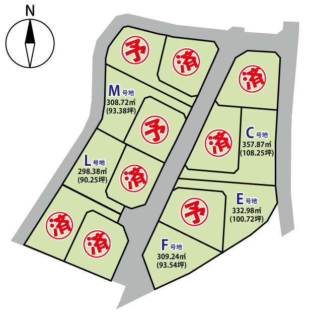 北佐久郡御代田町大字御代田 土地 14区画