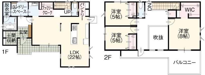 小諸市御影新田 新築戸建