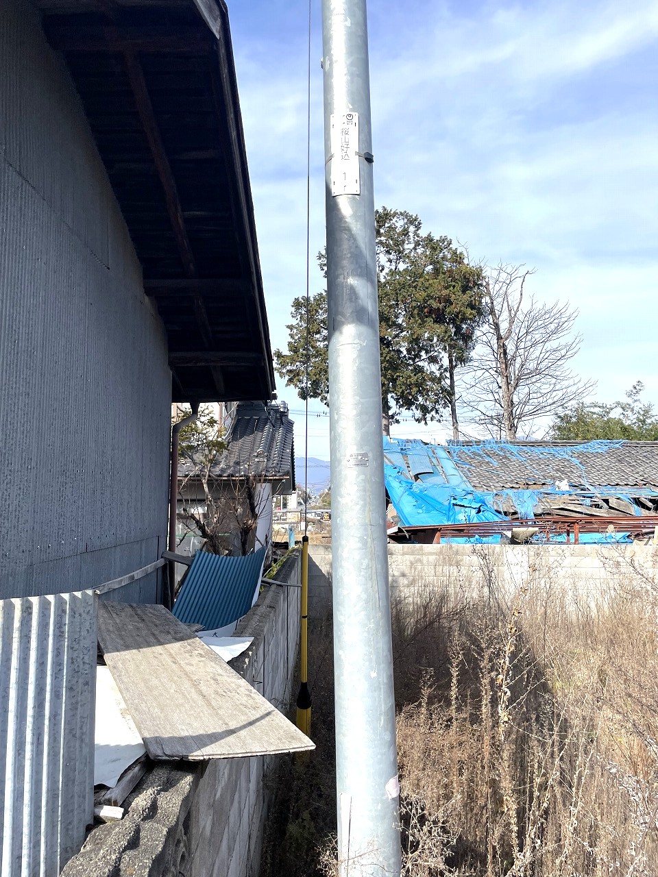 佐久市猿久保 土地