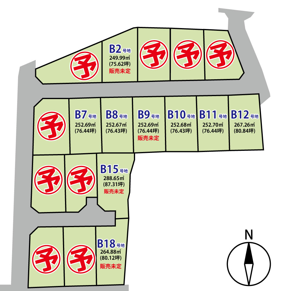 佐久市塚原 18区画分譲地