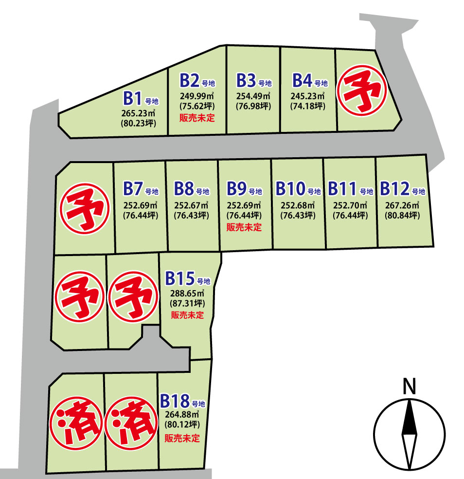 佐久市塚原 18区画分譲地