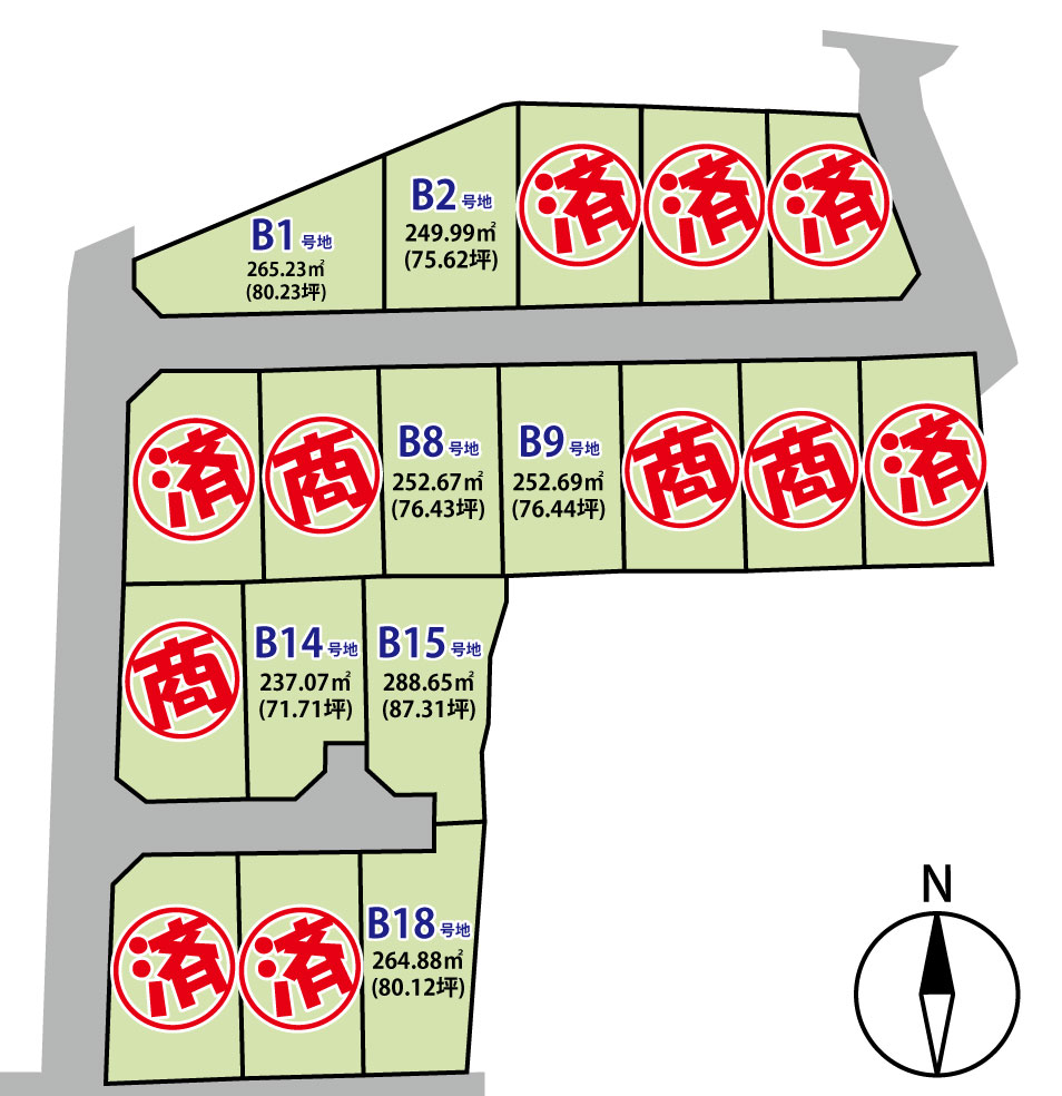 佐久市塚原 18区画分譲地