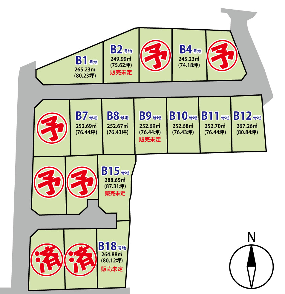 佐久市塚原 18区画分譲地