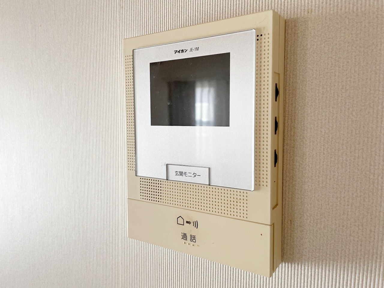 軽井沢町大字長倉　中古戸建