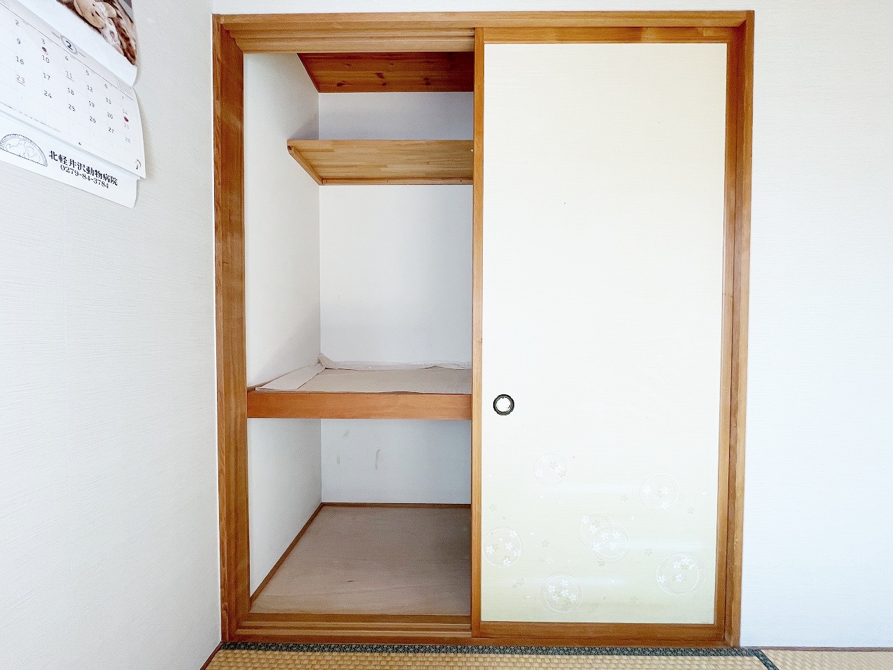 軽井沢町大字長倉　中古戸建