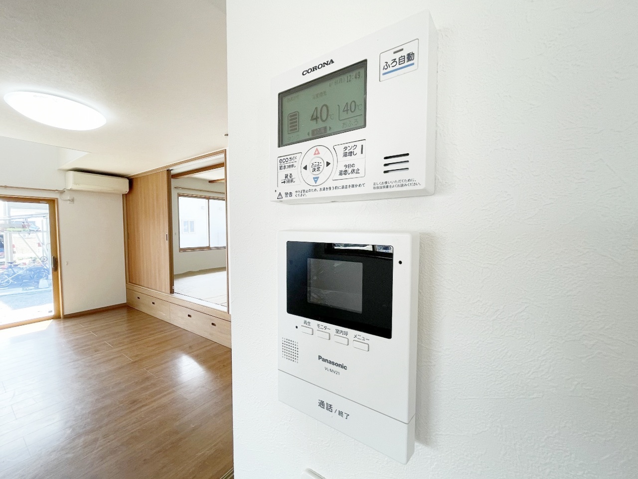 佐久市平賀　中古戸建