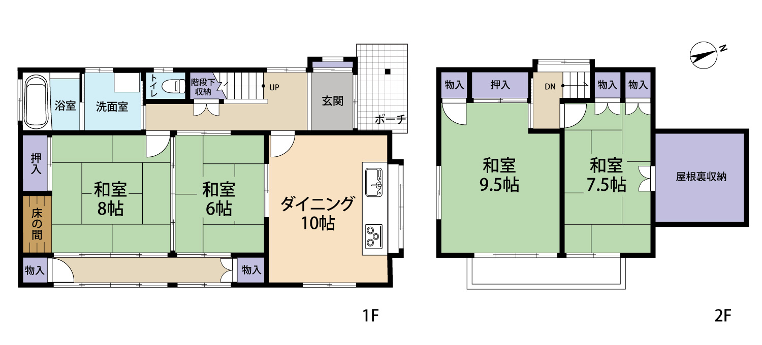 佐久市長土呂　中古戸建