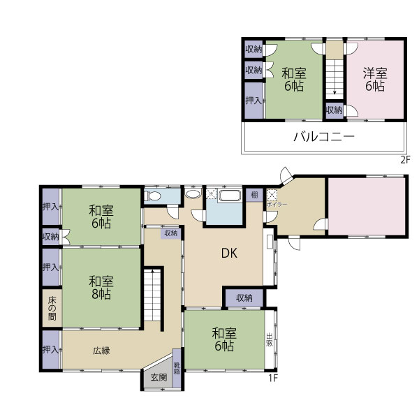 佐久市長土呂 中古戸建