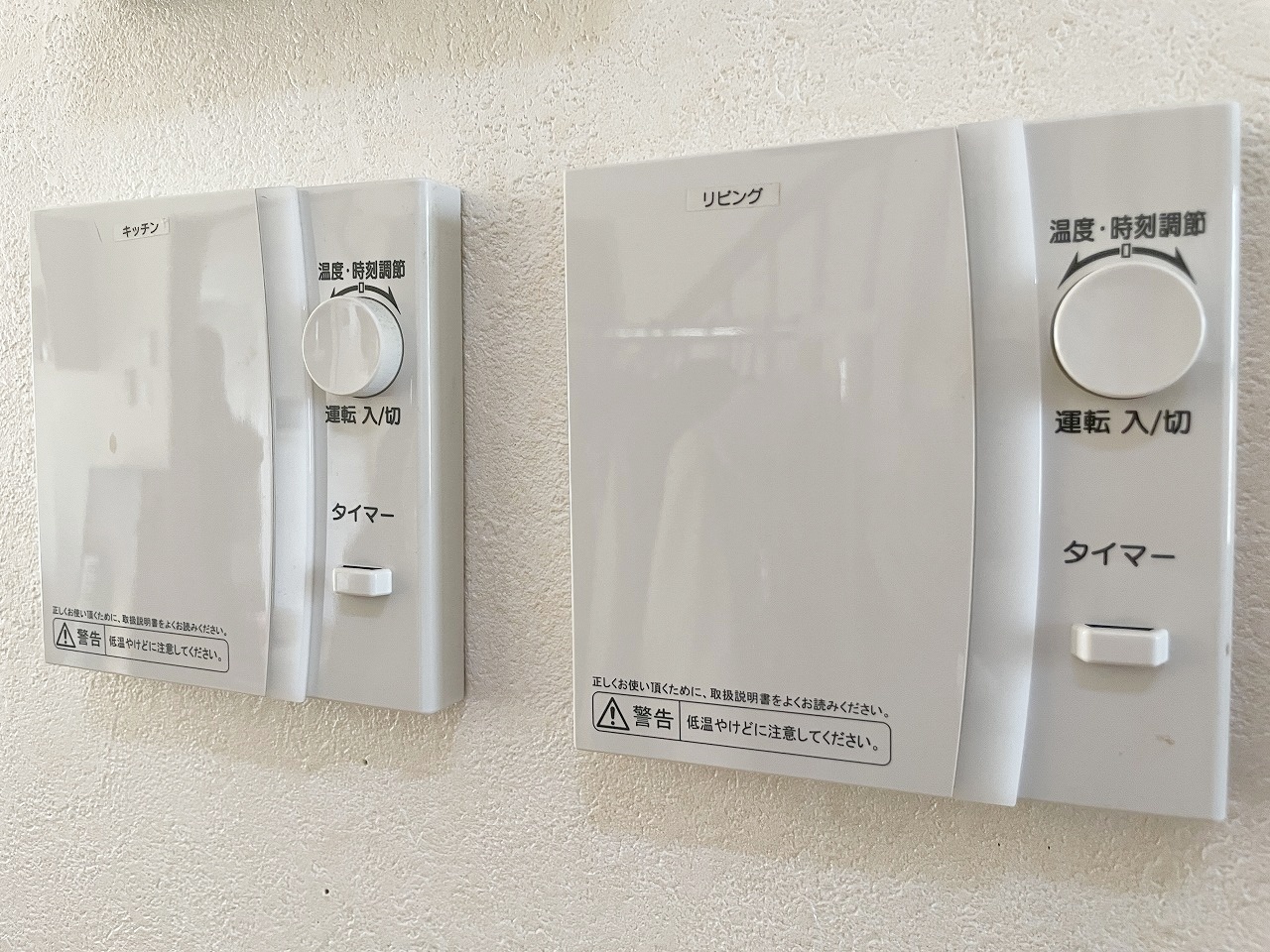 佐久市安原 中古戸建