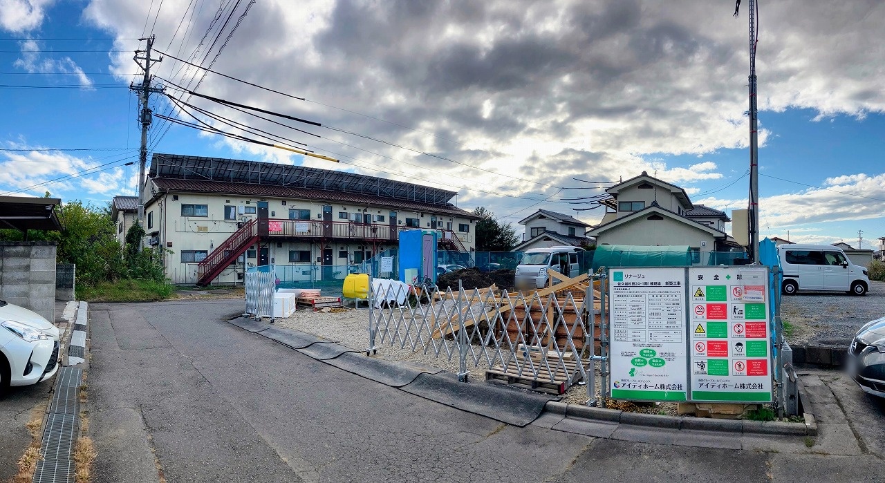 佐久市岩村田字西八日町　新築