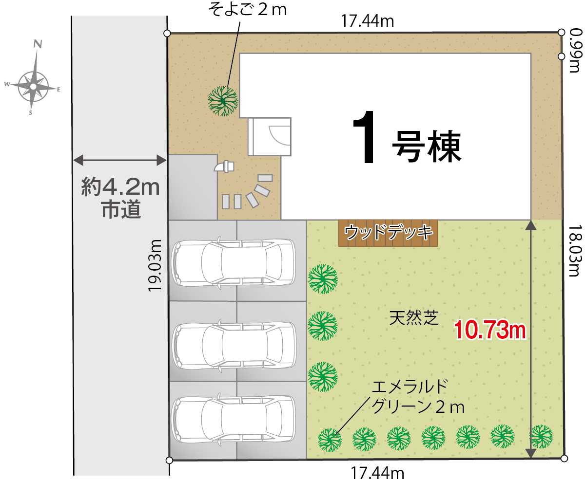 佐久市下越字龍岡　新築戸建
