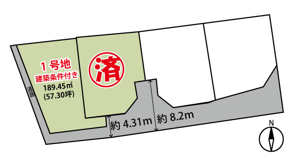 佐久市長土呂水引 4区画分譲 1号地