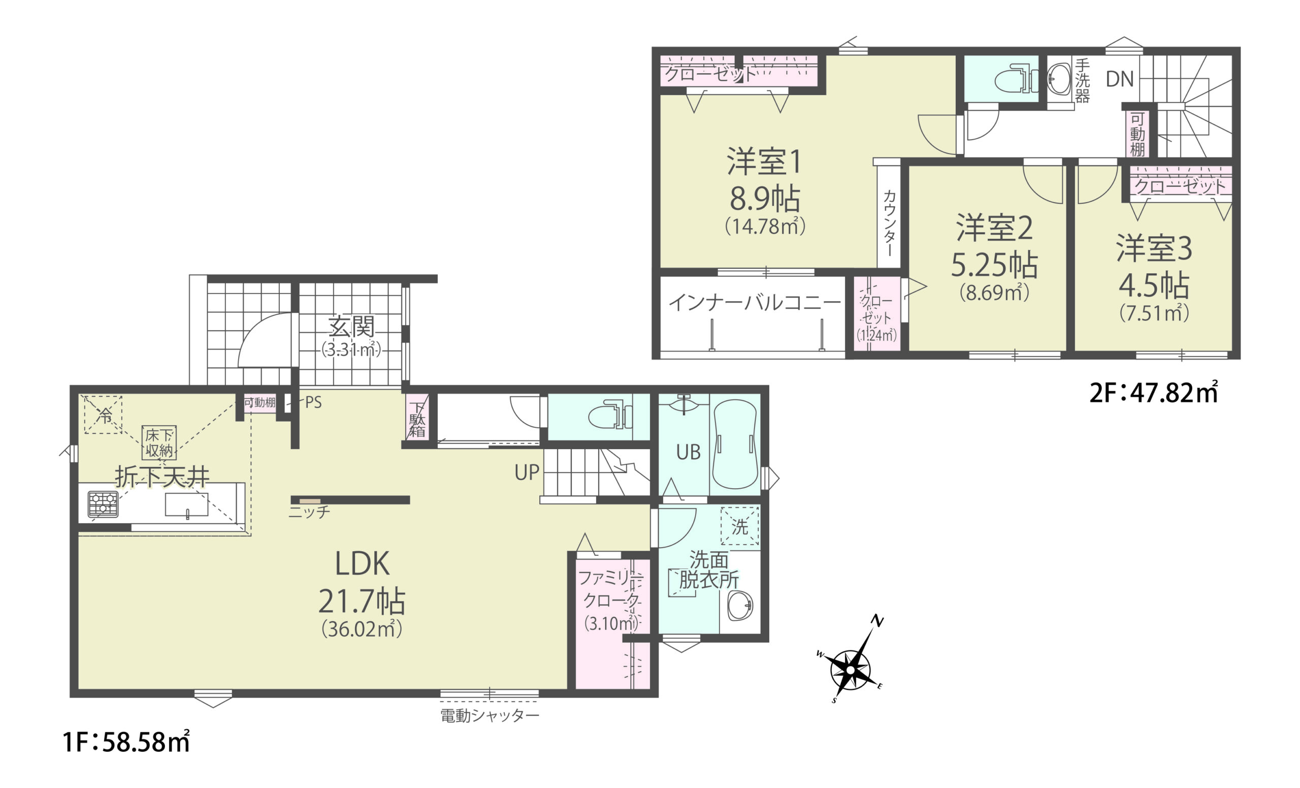 軽井沢町大字追分　新築戸建