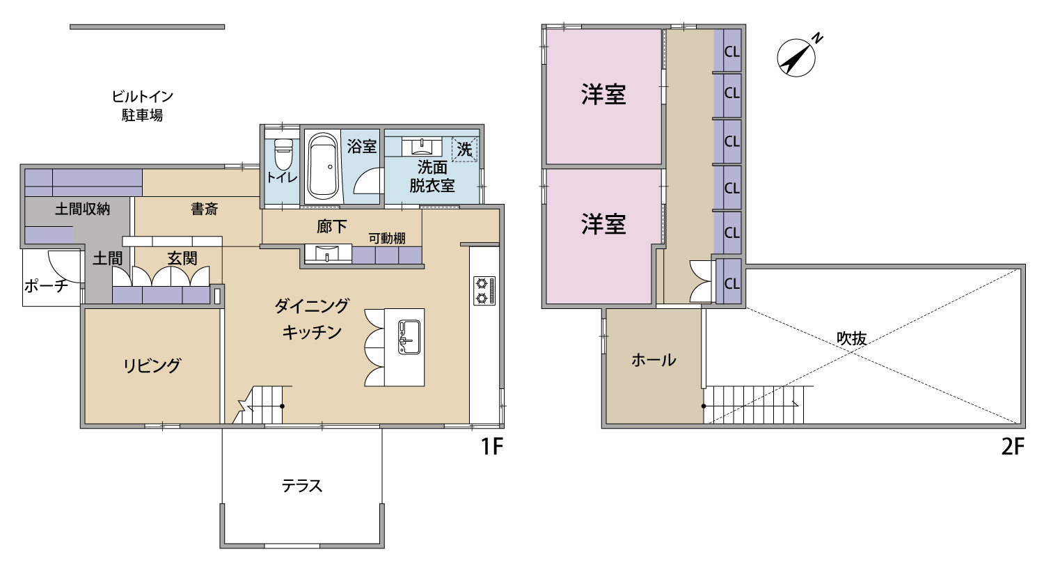 佐久市八幡 中古戸建