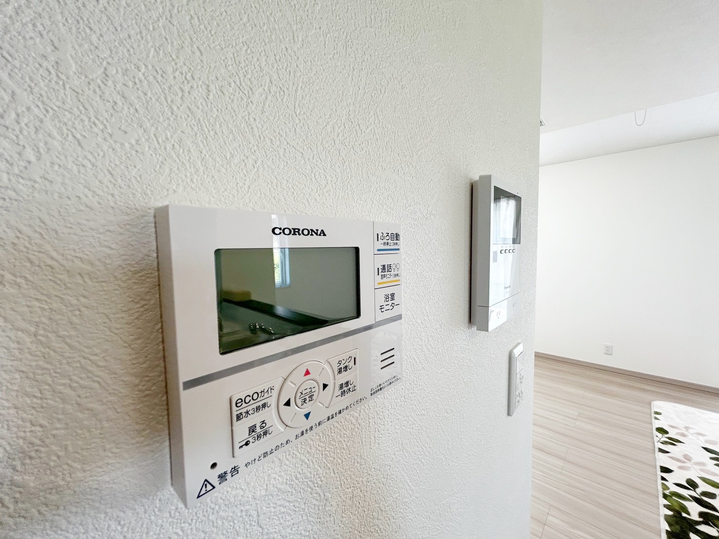 佐久市三塚 新築戸建