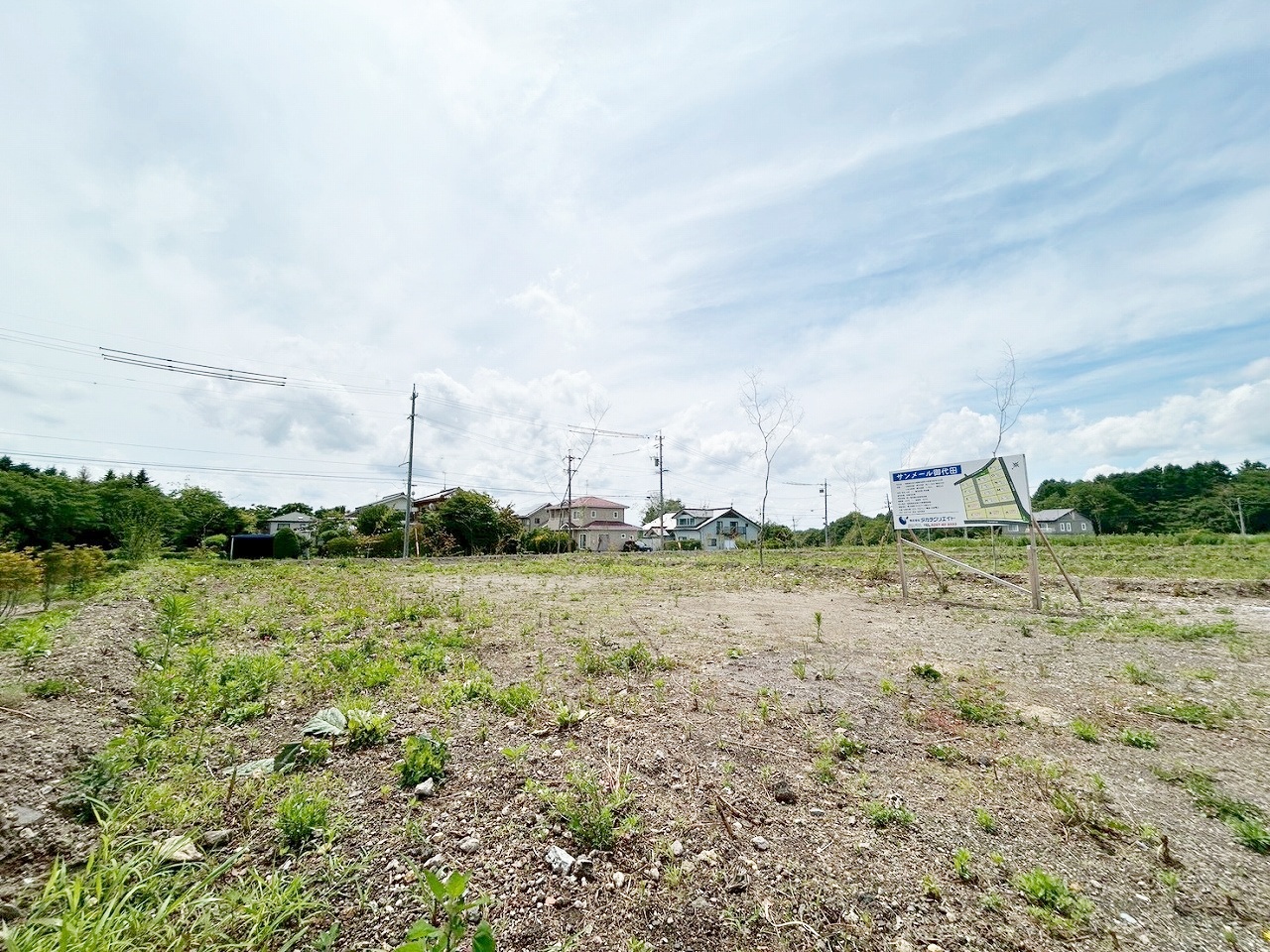 御代田町大字御代田 土地 16区画