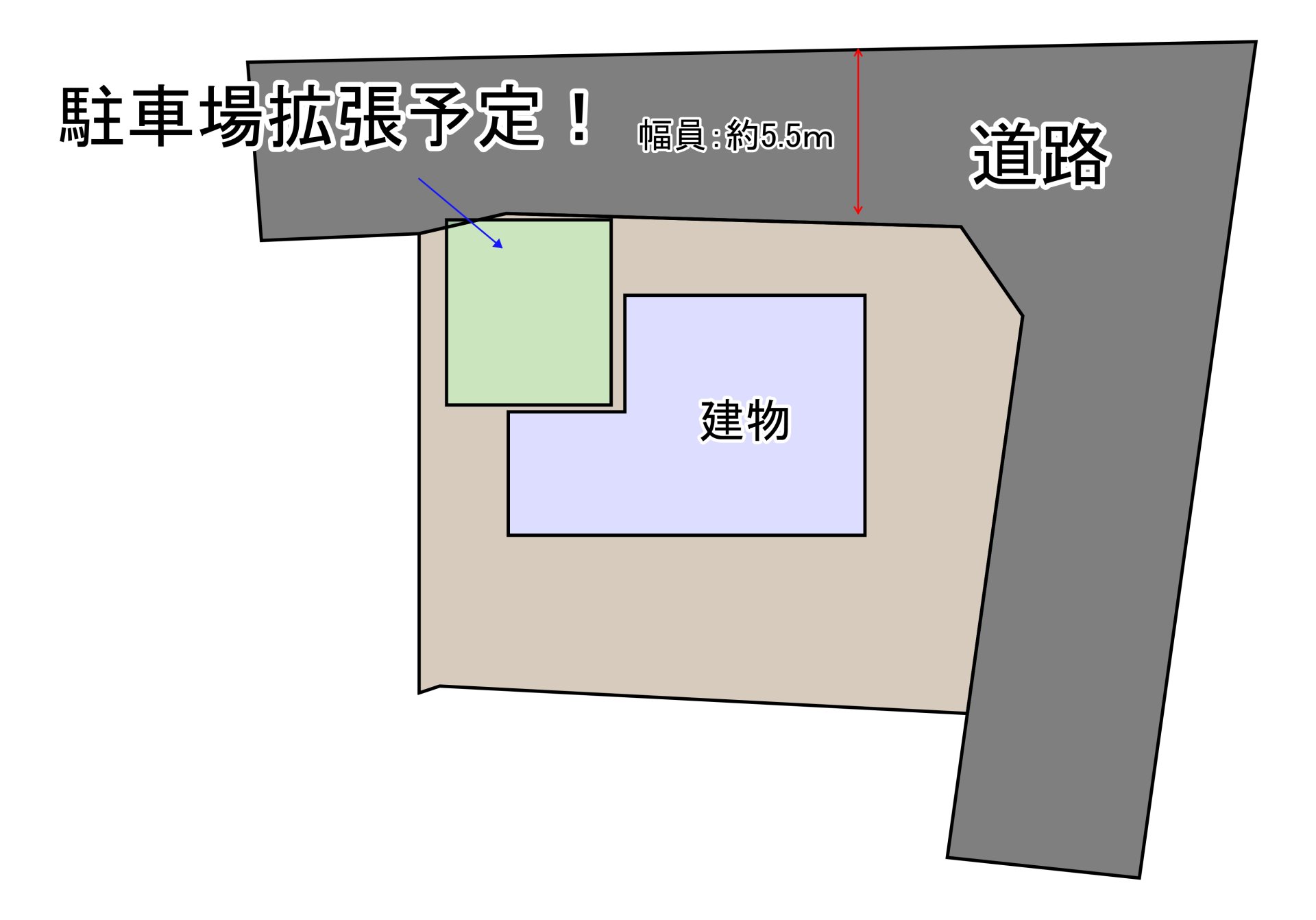 佐久市小宮山　中古戸建
