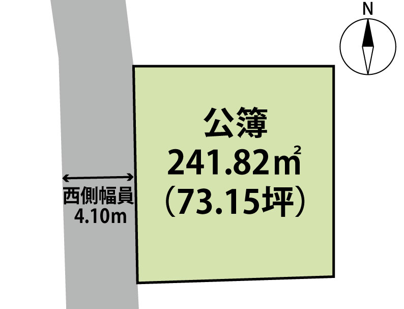 佐久市岩村田　土地