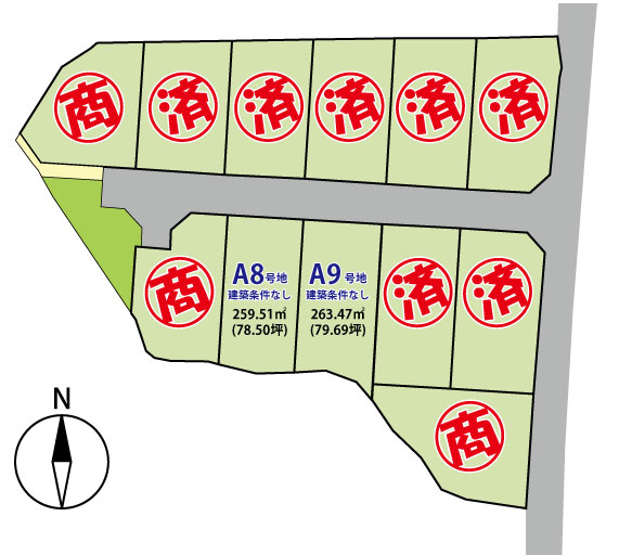 佐久市塚原 12区画分譲地