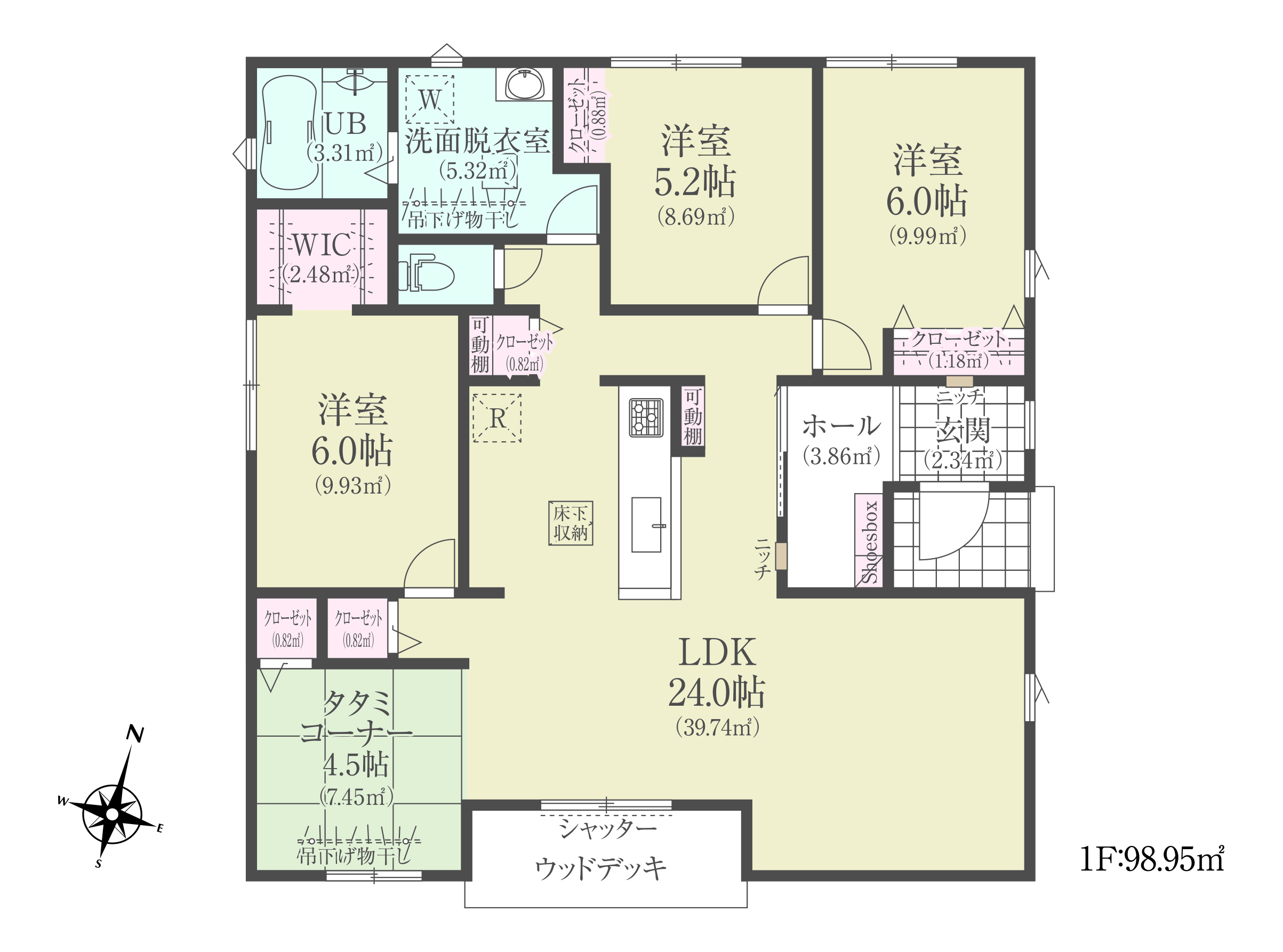 軽井沢町大字発地 新築戸建