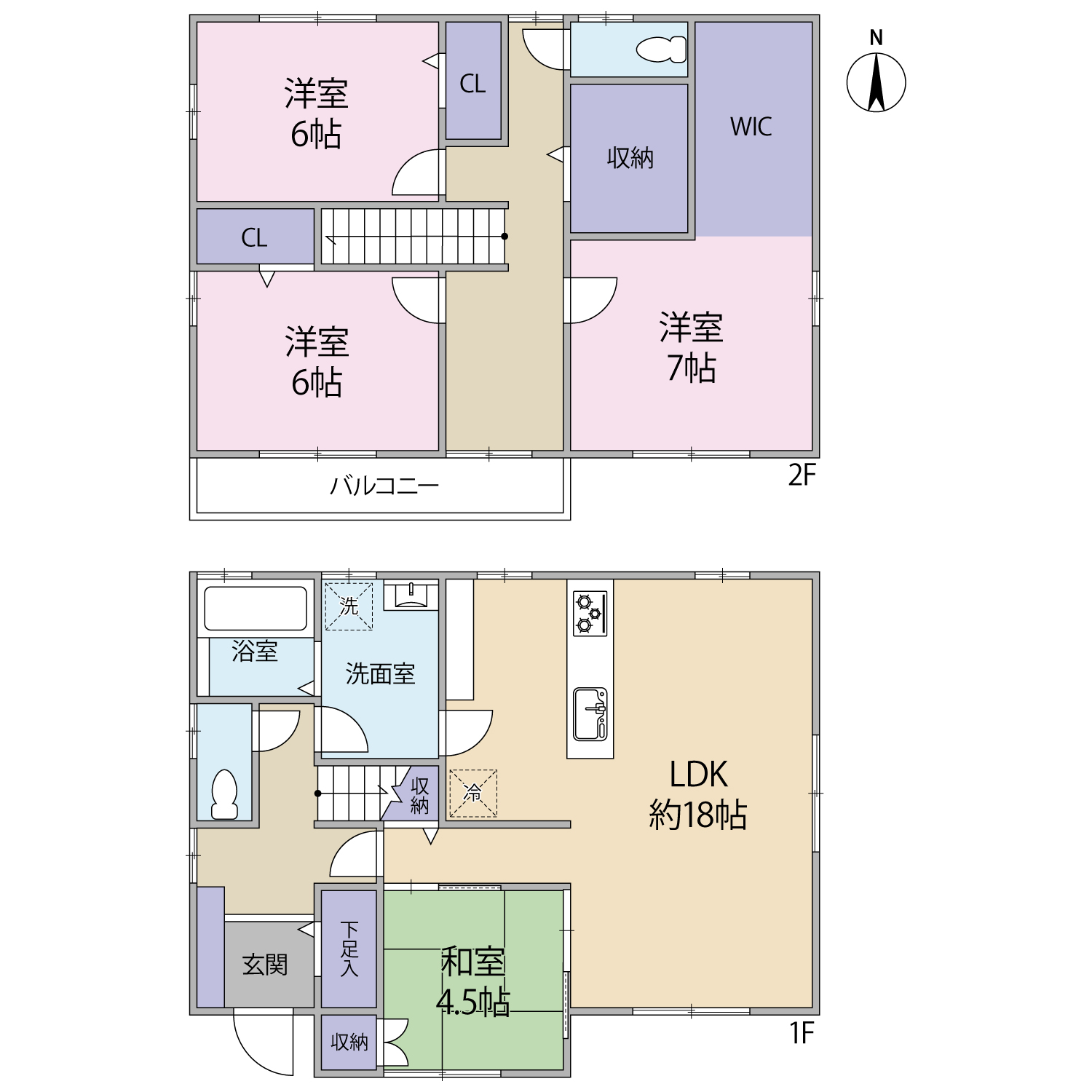 佐久市長土呂 中古戸建