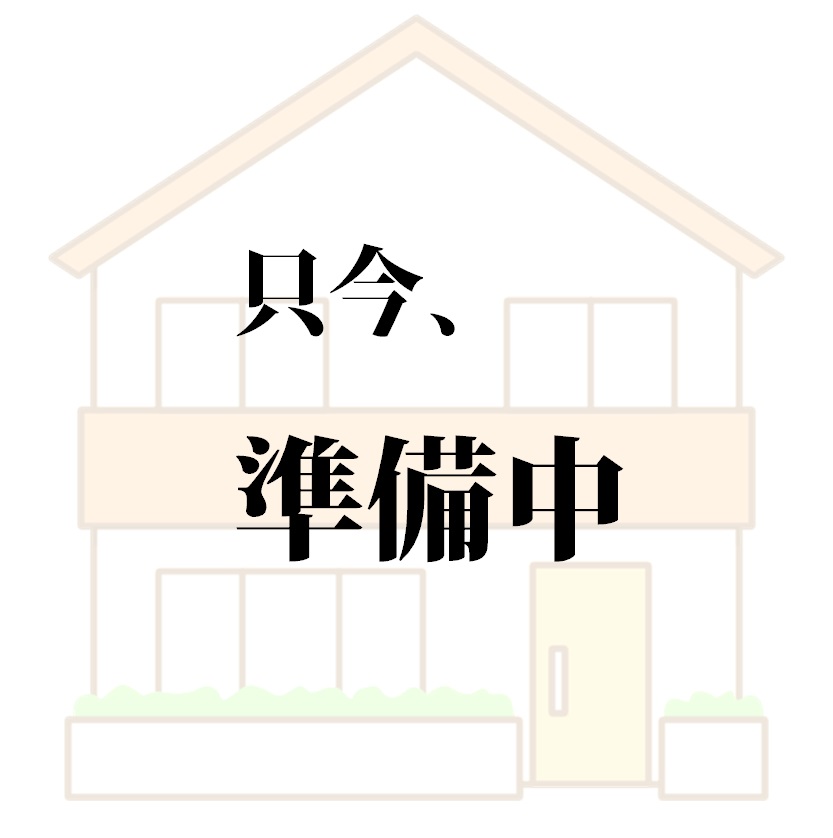 佐久市平賀 5区画分譲地