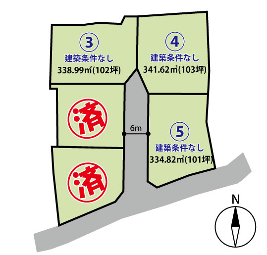 佐久市平賀　5区画分譲地　