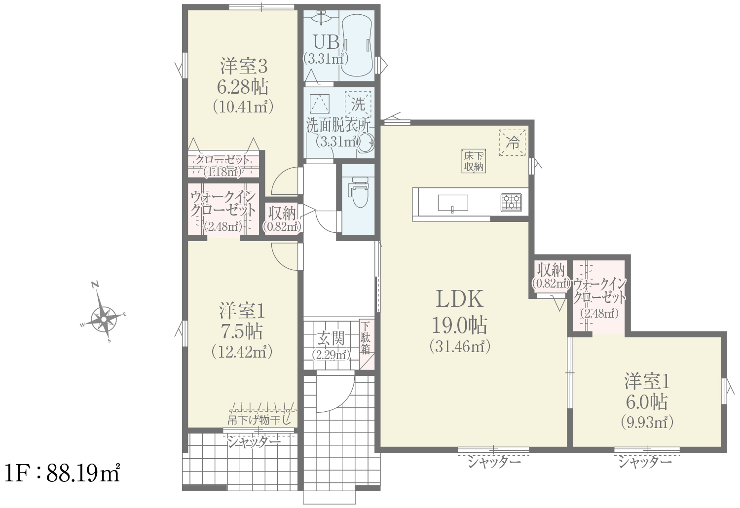 佐久市伴野字屋敷添 新築戸建
