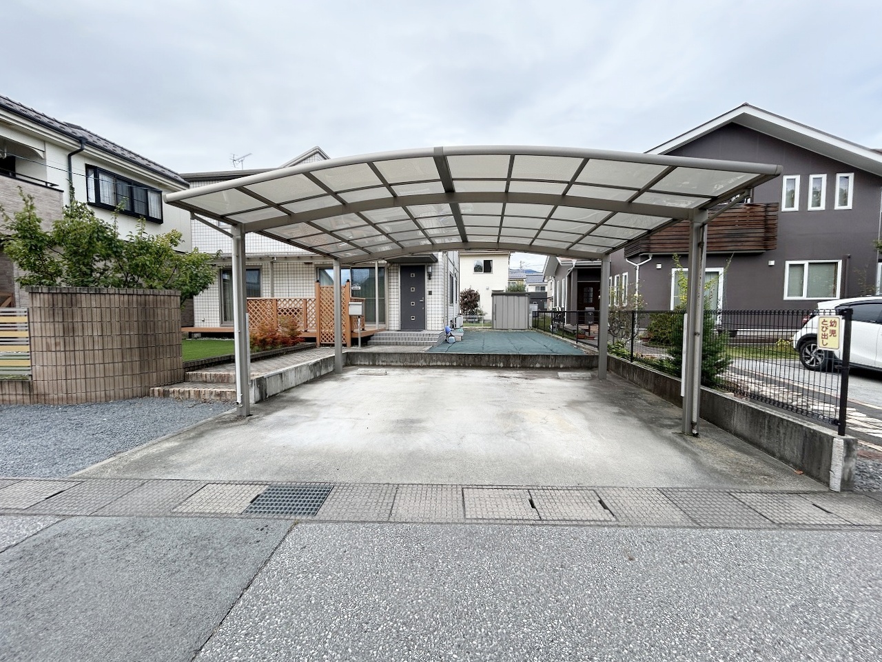 小諸市大字御影新田 中古戸建