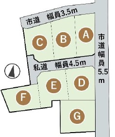 佐久市原　新築戸建