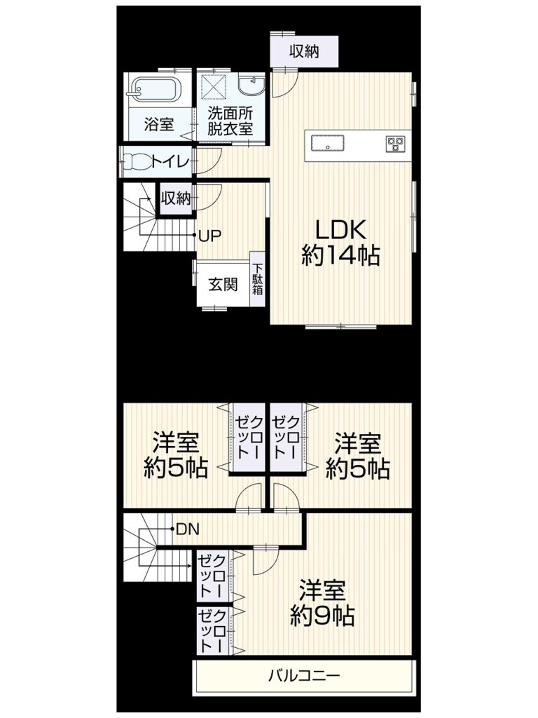 佐久市中込 中古戸建
