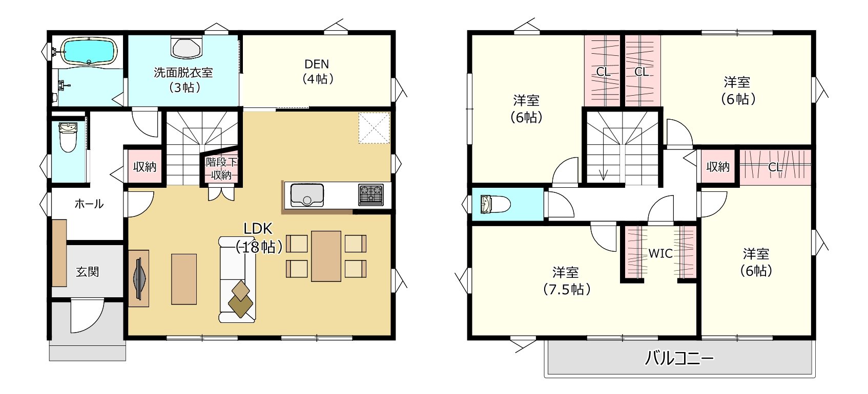 佐久市本海野 中古戸建