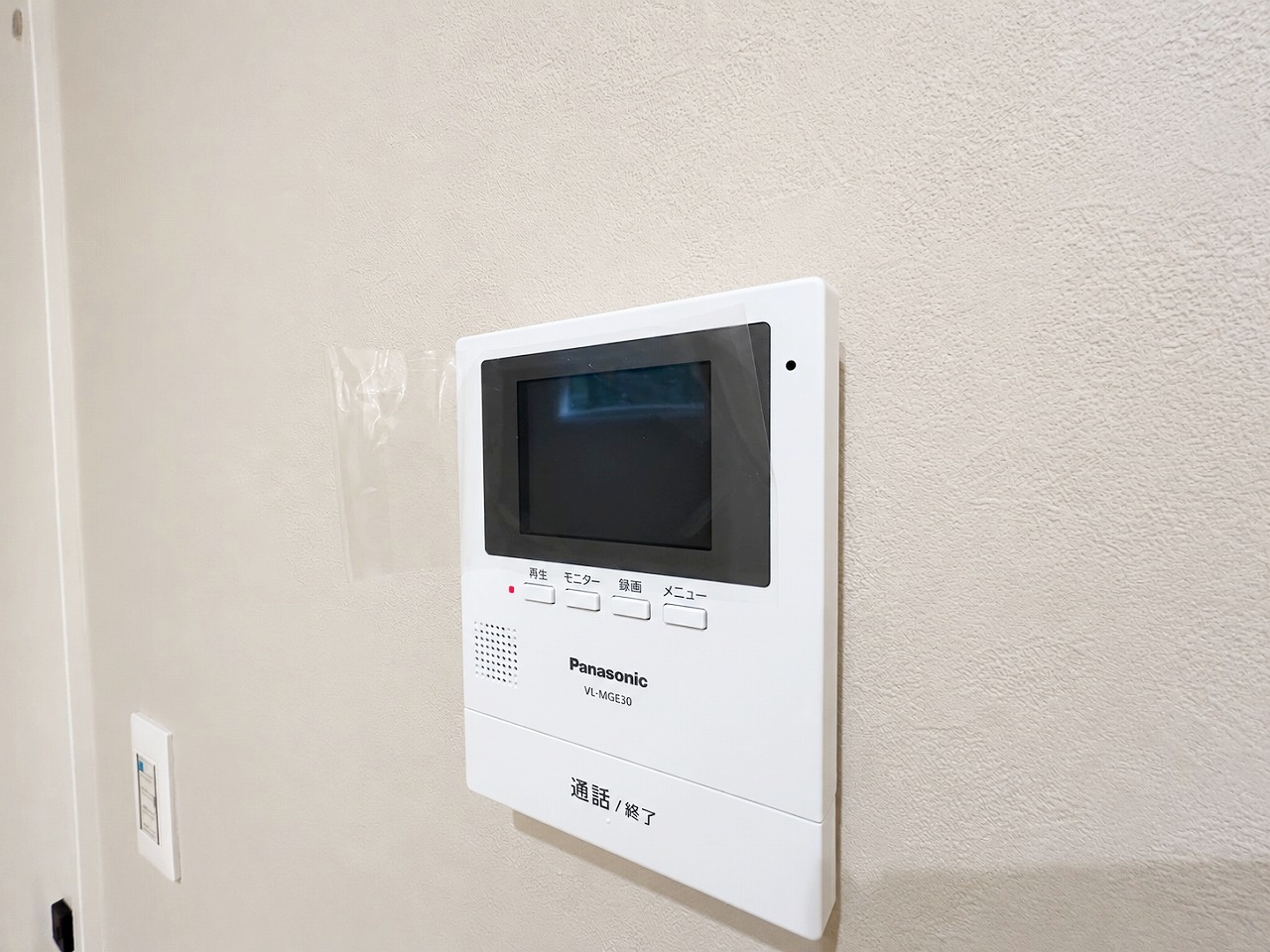 軽井沢町大字発地　レイクニュータウン　中古戸建