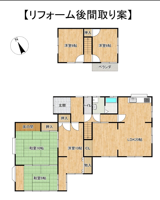 佐久市野沢 中古戸建