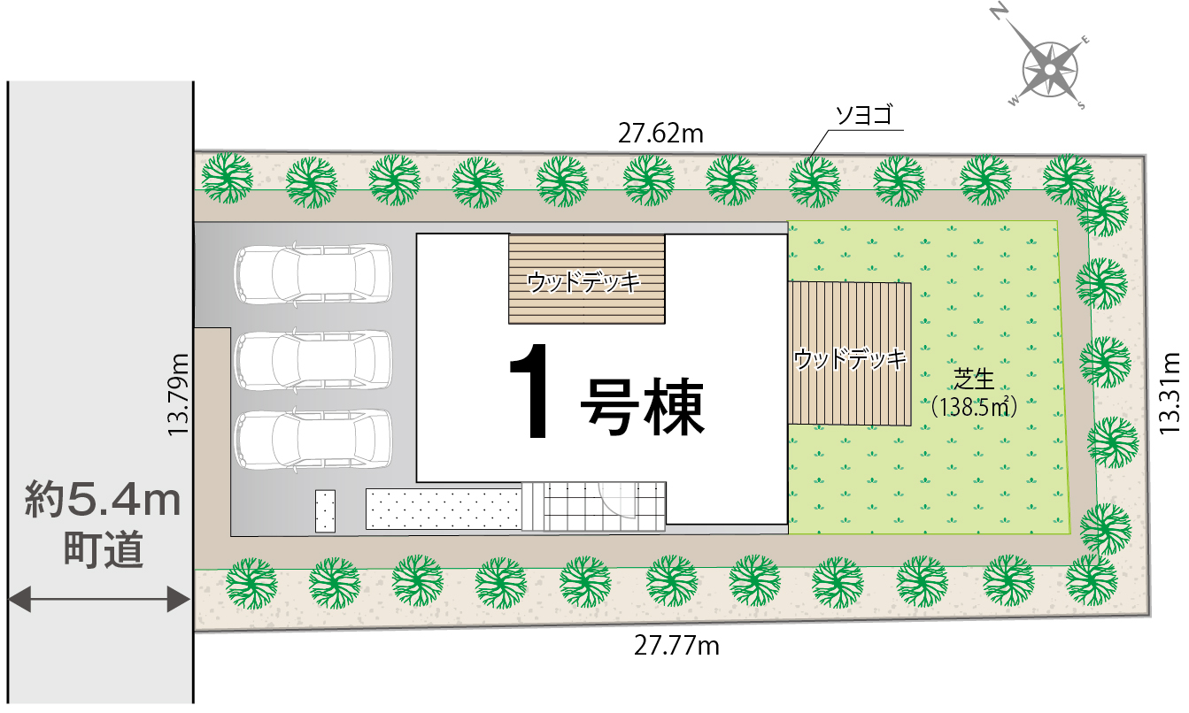 御代田町馬瀬口　新築戸建