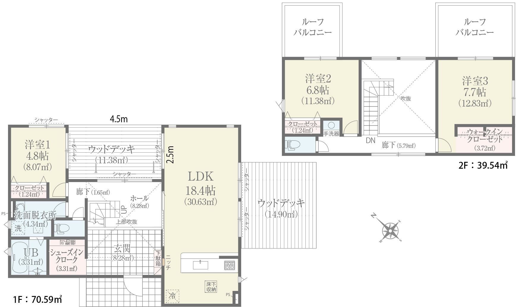 御代田町馬瀬口　新築戸建